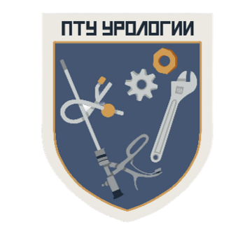 Urology Vocational School project logo